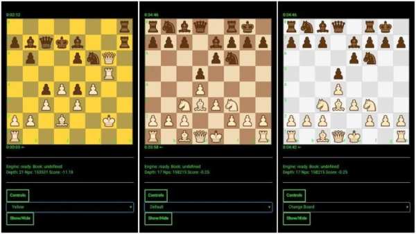 Chess Master screenshot 1