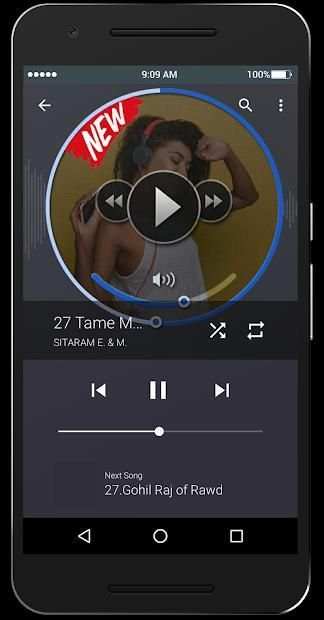 Music Player - Lyric Downloader screenshot 1