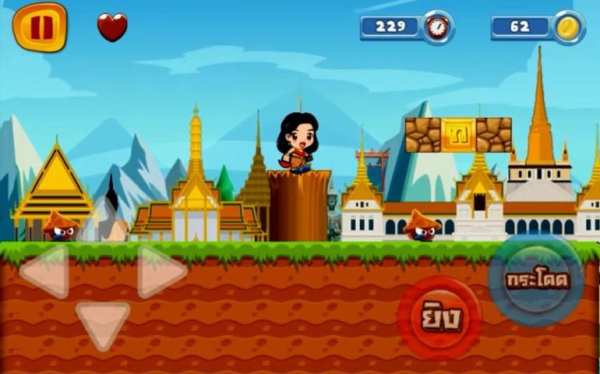 Garaket World Adventure 2018 screenshot 3