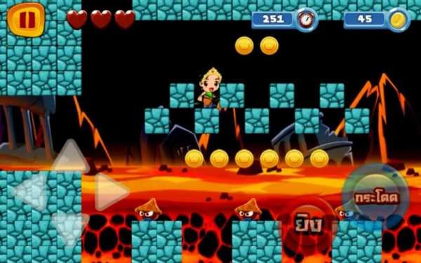 Garaket World Adventure 2018 screenshot 6