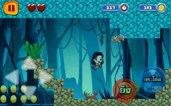 Garaket World Adventure 2018 screenshot 4