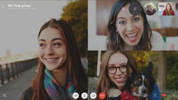 imo Plus video call & chat screenshot 1