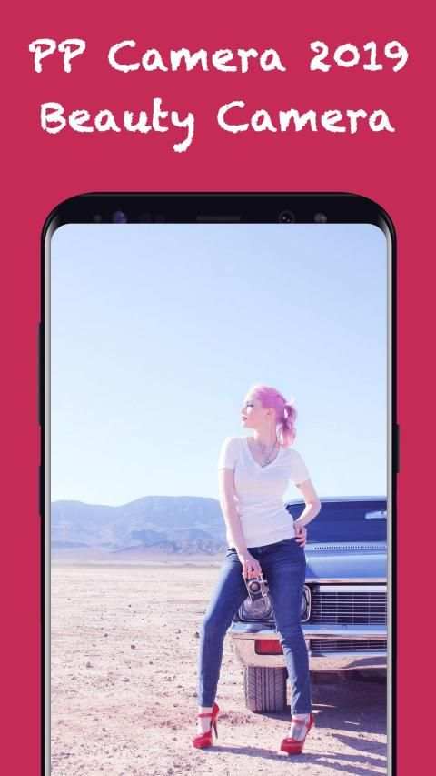 PP Camera 2019 - Beauty Camera screenshot 2