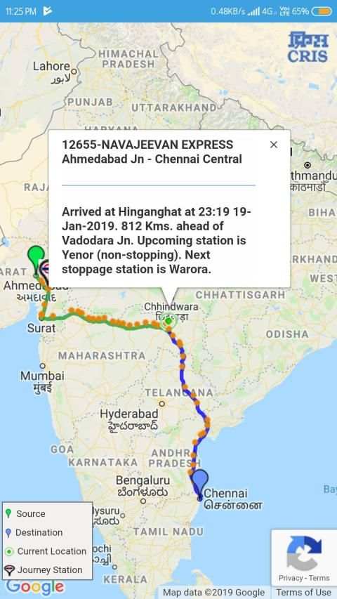 Train Rail स्क्रीनशॉट 4