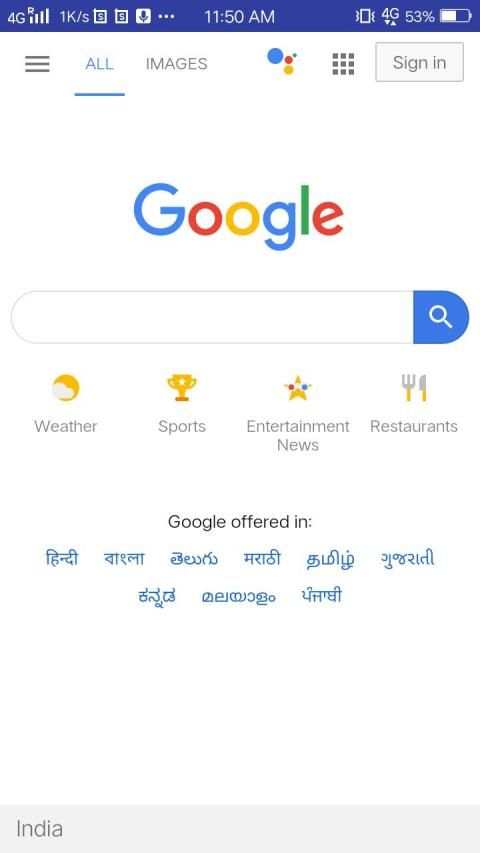 indian browser скриншот 1