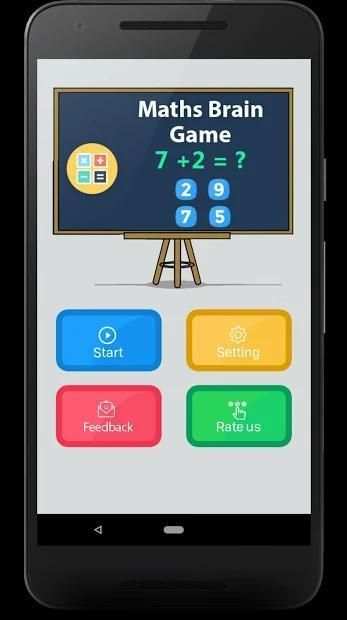 Master Mind - Math Game screenshot 1