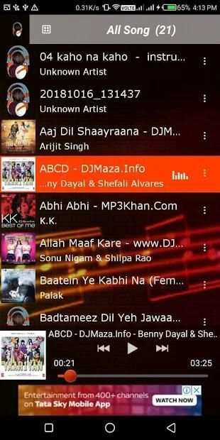 Music Player -with Equalizer screenshot 1