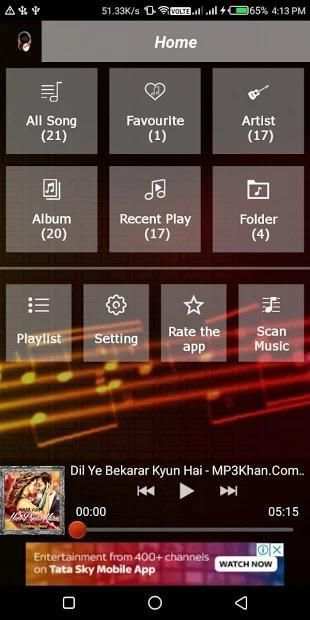Music Player -with Equalizer screenshot 2