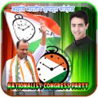 NCP Flex and Banner Maker on 9Apps