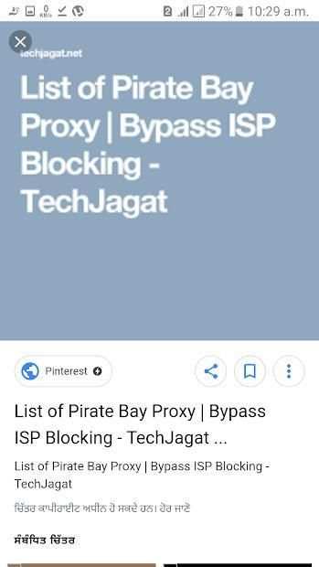 The pirates bay proxy screenshot 2