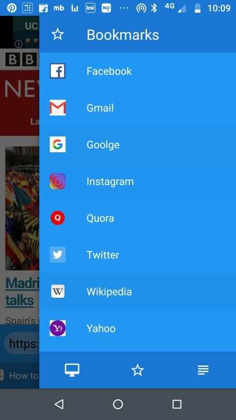 Browser app स्क्रीनशॉट 2