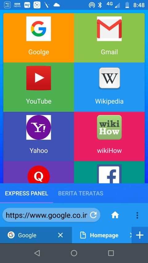 Browser app स्क्रीनशॉट 3