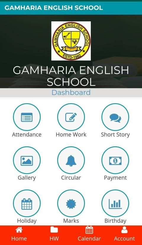 GAMHARIA ENGLISH SCHOOL screenshot 1
