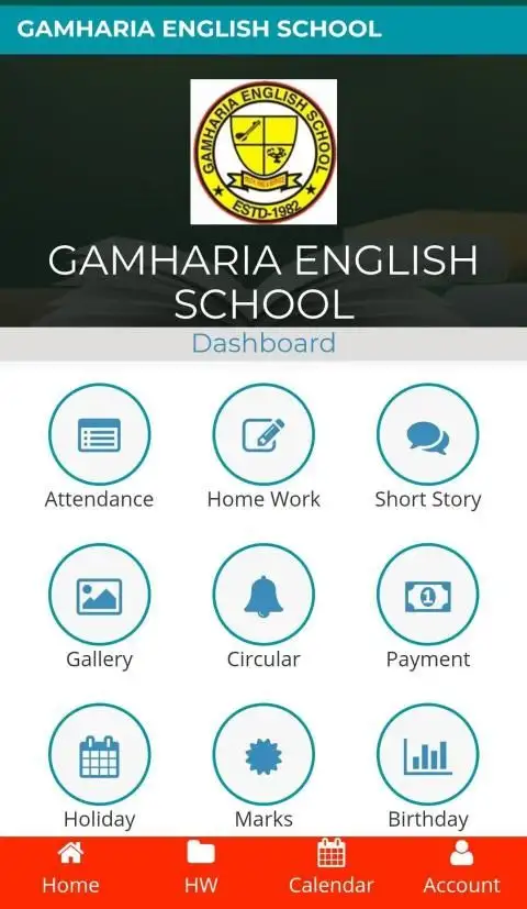 GAMHARIA ENGLISH SCHOOL screenshot 1