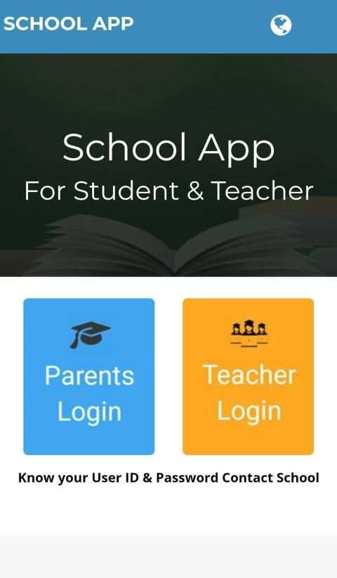 GAMHARIA ENGLISH SCHOOL screenshot 6
