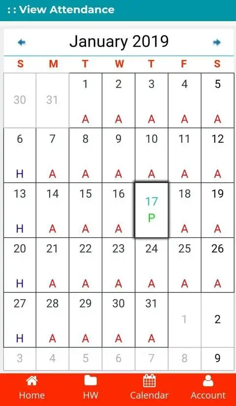 GAMHARIA ENGLISH SCHOOL screenshot 2
