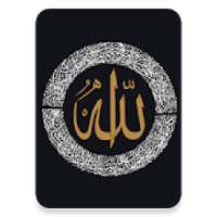 معية الله (بدون انترنت)
‎ on 9Apps