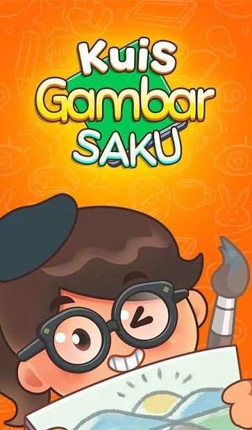 Kuis Gambar Saku скриншот 16