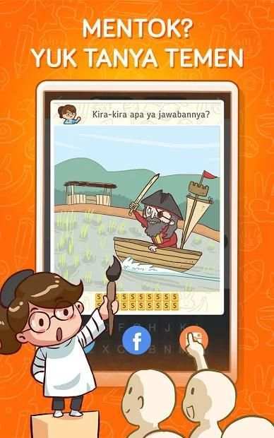 Kuis Gambar Saku скриншот 5