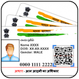 ikon Aadhar Card Scanner