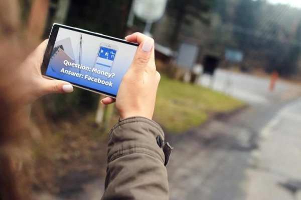 Make Money From Facebook screenshot 6