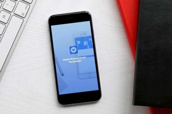Make Money From Facebook screenshot 5