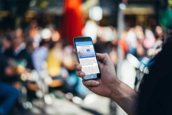 Make Money From Facebook screenshot 2