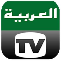 Arabic TV 2019 HD आइकन