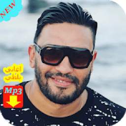 جميع اغاني بلطي 2019 بدون نت AGHANI Balti MP3 RAP
‎