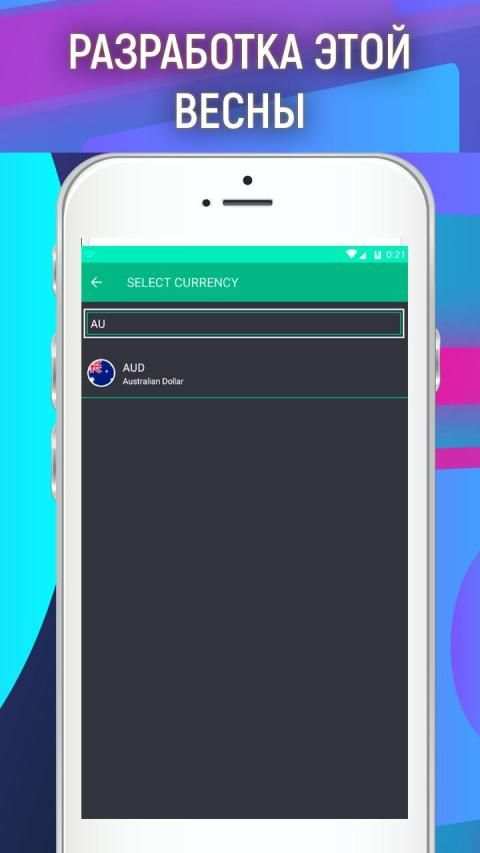 Gamb screenshot 2