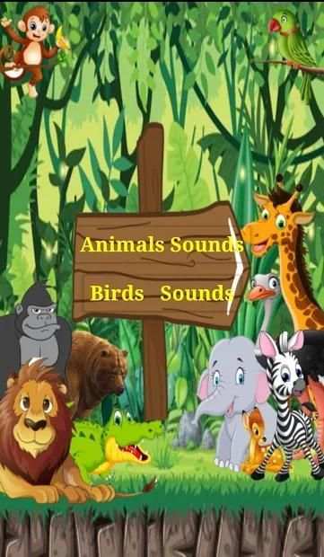 Animals Voice screenshot 2