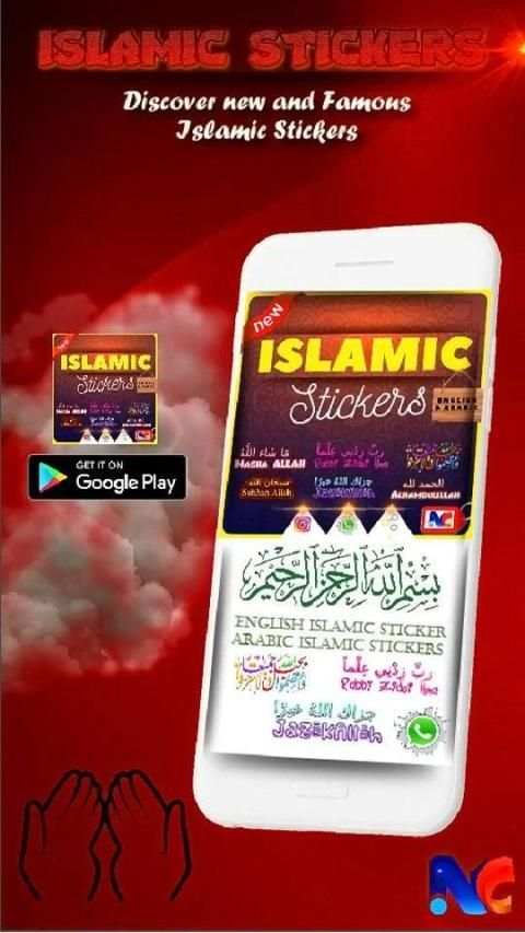 Islamic Stickers English and Arabic 2019 screenshot 3