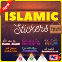 Islamic Stickers English and Arabic 2019 on 9Apps