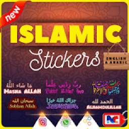 English Islamic Stickers 1.1