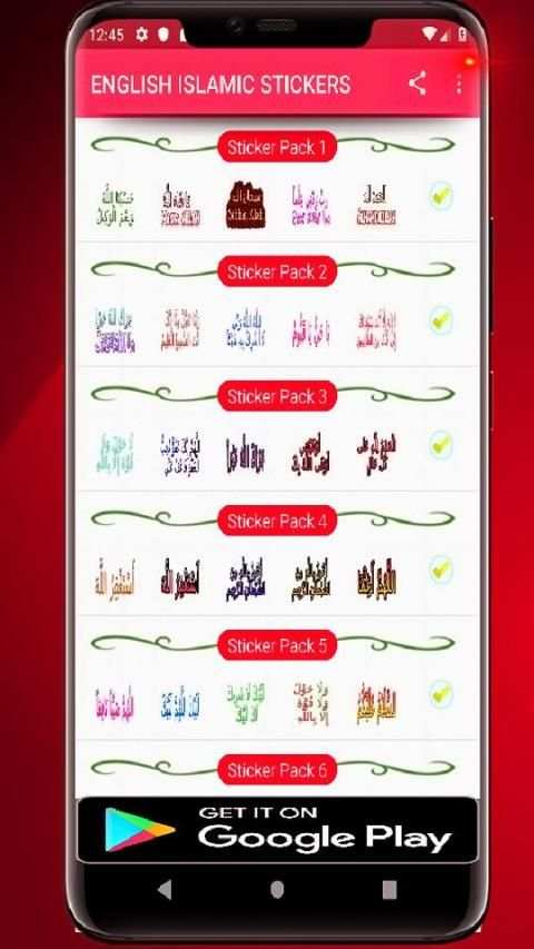 Islamic Stickers English and Arabic 2019 screenshot 2