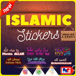 Islamic Stickers English and Arabic 2019 आइकन