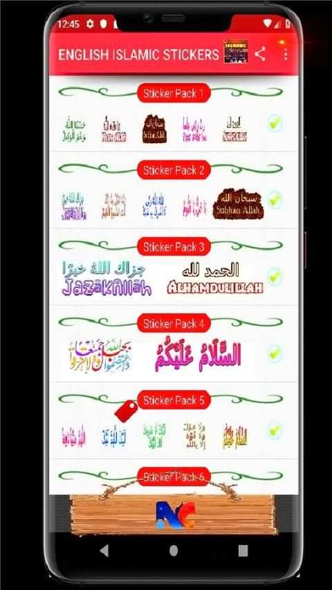 Islamic Stickers English and Arabic 2019 screenshot 1