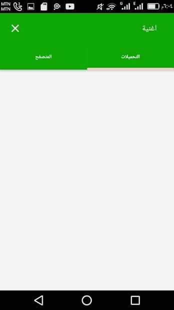 video downloader HD screenshot 1