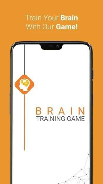 Pictures - Brain Training Games स्क्रीनशॉट 6
