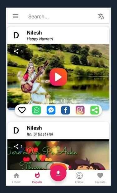 Status Videos for Whatsapp, Facebook, Instagram स्क्रीनशॉट 5