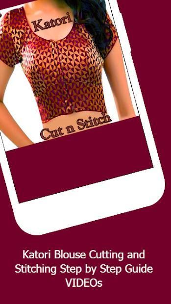 Latest Blouse Cutting Stitching Videos APK Download 2024 - Free - 9Apps