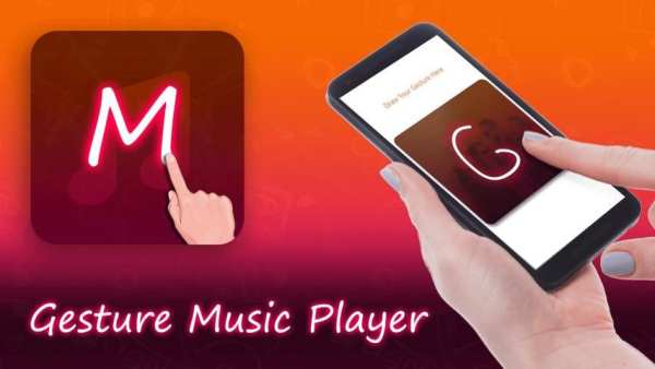 Gesture Music Player screenshot 7