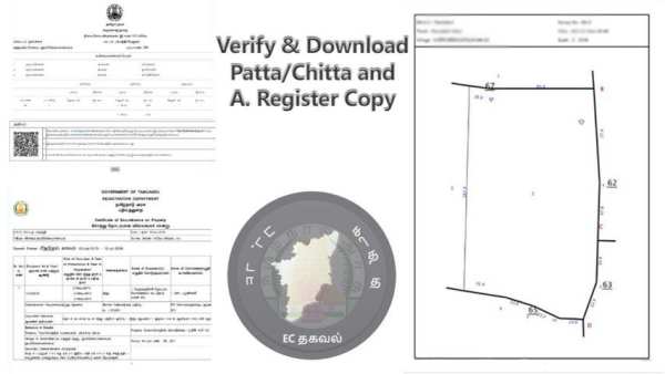 TN Patta Chitta,EC,A-Register Extract,TSLR Extract screenshot 1