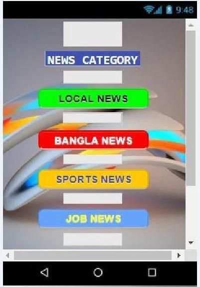Total NEWS स्क्रीनशॉट 1