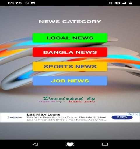 Total NEWS स्क्रीनशॉट 5