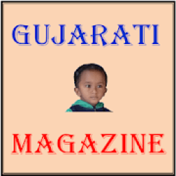 GUJARATI MAGAZINE icon