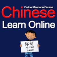 Learn Chinese Speaking - Mandarin Speaking Course