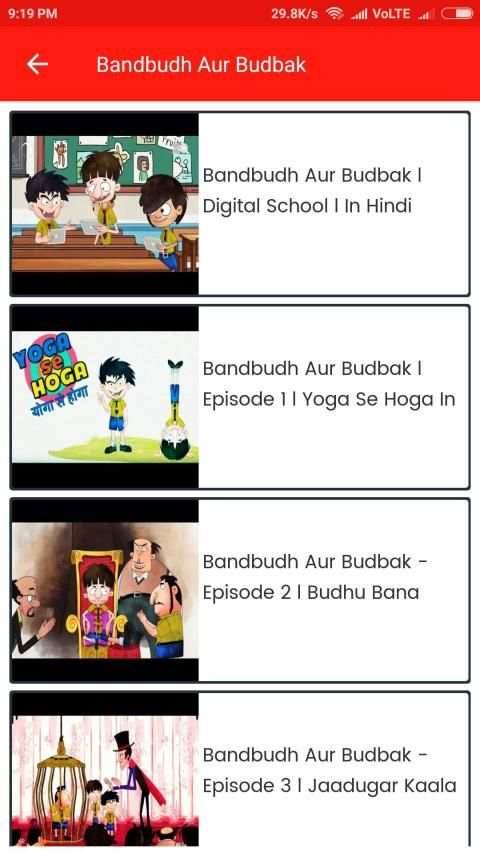 Cartoon For Bandbudh Aur Budbak screenshot 2
