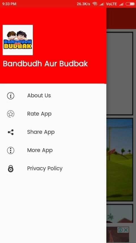 Cartoon For Bandbudh Aur Budbak screenshot 1