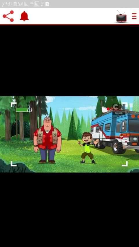 تلفزيون TV
‎ screenshot 2